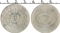 Продать Монеты Австрия 50 шиллингов 1974 Серебро