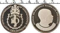 Продать Монеты Малави 10 квач 1974 Серебро