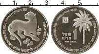 Продать Монеты Израиль 1 шекель 1994 Серебро