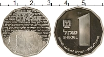 Продать Монеты Израиль 1 шекель 1982 Серебро