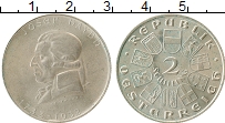 Продать Монеты Австрия 2 шиллинга 1932 Серебро