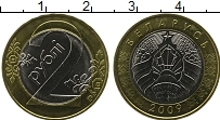Продать Монеты Беларусь 2 рубля 2009 Биметалл