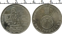 Продать Монеты Украина 5 гривен 2006 Медно-никель