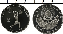 Продать Монеты Южная Корея 2000 вон 1988 Медно-никель