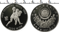 Продать Монеты Южная Корея 2000 вон 1987 Медно-никель