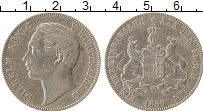 Продать Монеты Вюртемберг 1 талер 1859 Серебро