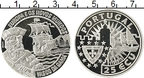 Продать Монеты Португалия 25 экю 1997 Серебро