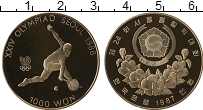 Продать Монеты Южная Корея 1000 вон 1987 Медно-никель