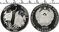 Продать Монеты Мозамбик 500 метикаль 1989 Серебро