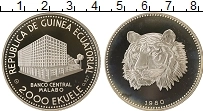 Продать Монеты Экваториальная Гвинея 2000 экуэль 1980 Серебро