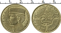 Продать Монеты Дания 20 крон 1995 Латунь