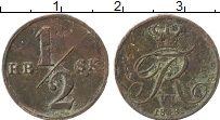 Продать Монеты Дания 1/2 скиллинга 1852 Медь