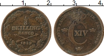 Продать Монеты Швеция 1/3 скиллинга 1839 Медь