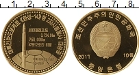 Продать Монеты Северная Корея 10 вон 2017 Позолота