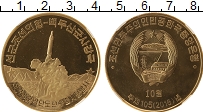 Продать Монеты Северная Корея 10 вон 2016 Позолота
