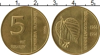 Продать Монеты Словения 5 толаров 1994 Латунь