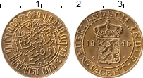 Продать Монеты Нидерландская Индия 1/2 цента 1945 Бронза