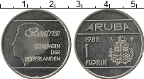 Продать Монеты Аруба 1 флорин 1991 Медно-никель