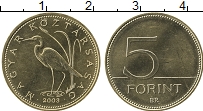 Продать Монеты Венгрия 5 форинтов 2001 Латунь