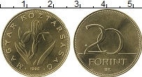 Продать Монеты Венгрия 20 форинтов 1995 Латунь
