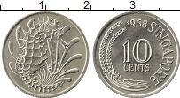 Продать Монеты Сингапур 10 центов 1968 Медно-никель