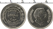 Продать Монеты Иордания 25 филс 1991 Медно-никель