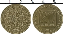 Продать Монеты Австрия 20 шиллингов 1991 Латунь