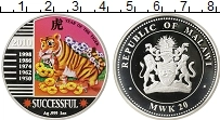 Продать Монеты Малави 20 квач 2010 Серебро