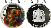 Продать Монеты Танзания 500 шиллингов 2018 Серебро