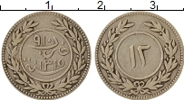 Продать Монеты Йемен 12 хумши 1898 Серебро