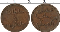 Продать Монеты Малайзия 1 кеппинг 1291 Медь
