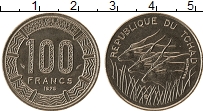 Продать Монеты Чад 100 франков 1975 Медно-никель