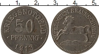 Продать Монеты Германия : Нотгельды 50 пфеннигов 1918 Цинк