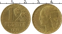 Продать Монеты Испания 1 песета 1937 Латунь