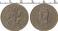 Продать Монеты Французская Африка 50 франков 1970 Медно-никель