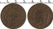 Продать Монеты Люксембург 10 сантим 1865 Бронза