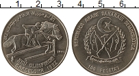 Продать Монеты Сахара 100 песет 1991 Медно-никель