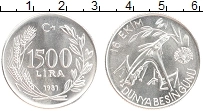 Продать Монеты Турция 1500 лир 1981 Серебро