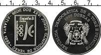 Продать Монеты Сан-Томе и Принсипи 1000 добрас 1996 Медно-никель