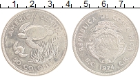 Продать Монеты Коста-Рика 50 колон 1974 Серебро