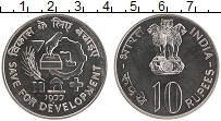 Продать Монеты Индия 10 рупий 1977 Медно-никель
