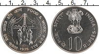 Продать Монеты Индия 10 рупий 1976 Медно-никель