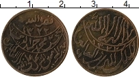 Продать Монеты Йемен 1/80 риала 1911 Бронза