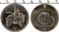 Продать Монеты Украина 5 гривен 2019 Медно-никель
