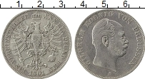 Продать Монеты Пруссия 1 талер 1861 Серебро