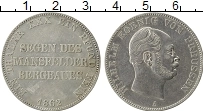 Продать Монеты Пруссия 1 талер 1862 Серебро