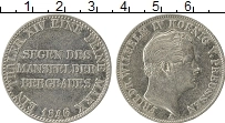 Продать Монеты Пруссия 1 талер 1846 Серебро