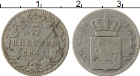 Продать Монеты Бавария 3 крейцера 1839 Серебро