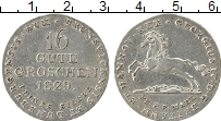 Продать Монеты Ганновер 16 грош 1828 Серебро