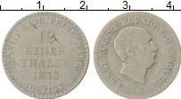 Продать Монеты Ганновер 1/12 талера 1844 Серебро